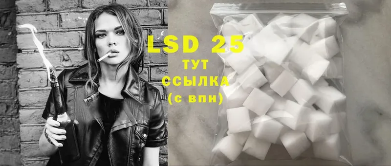 blacksprut ONION  где купить наркоту  Нижний Новгород  Лсд 25 экстази ecstasy 